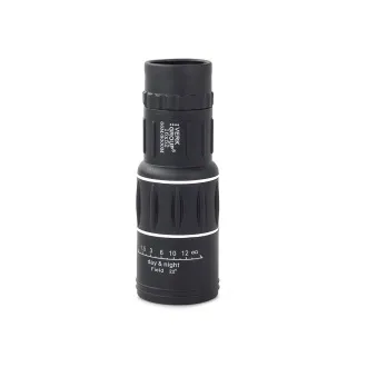 Lovecký ďalekohľad/monokulár 16x52 - Použité Lovecký ďalekohľad/monokulár 16x52 - Použité