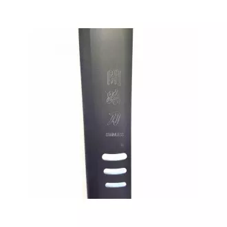 Nerezová mačeta JAPAN, 57 cm, čierna Nerezová mačeta JAPAN, 57 cm, čierna