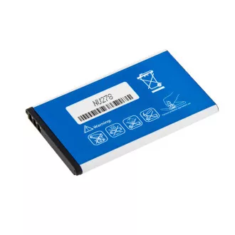 AVACOM Batéria do mobilu Nokia 225 Li-Ion 3, 7V 1200mAh (náhrada BL-4UL)