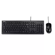 ASUS U2000 Klávesnica (SK) + Myš Čierna s copilot tlačidlom