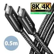 AXAGON BUCM4X-CM05AB NewGEN+ kábel USB-C <-> USB-C, 0.5m, USB4 Gen 3×2, PD 240W 5A, 8K HD, ALU, oplet, čierny