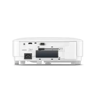 BenQ DLP Projektor TH575i 1920x1080 FHD/3800 ANSI lm/1.49÷1.64/15000:1/HDMI/repro - projektor pre domáce kino a PS5/Xbox BenQ DLP Projektor TH575i 1920x1080 FHD/3800 ANSI lm/1.49÷1.64/15000:1/HDMI/repro - projektor pre domáce kino a PS5/Xbox
