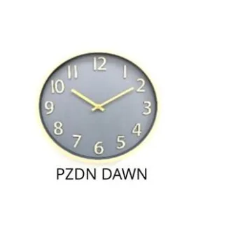 PLATINET NÁSTENNÉ GUĽATÉ HODINY DAWN, tichý mechanizmus PLATINET NÁSTENNÉ GUĽATÉ HODINY DAWN, tichý mechanizmus