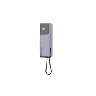 Xiaomi 165W Power Bank 10000mAh (Integrated Cable) GL