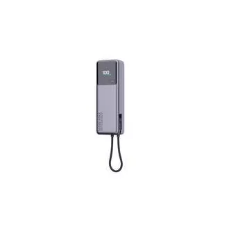 Xiaomi 165W Power Bank 10000mAh (Integrated Cable) GL