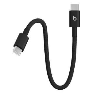 Beats USB-C / USB-C Woven Cable (20cm) - Bolt Black