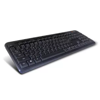 C-TECH KB-102M/Drôtová USB/SK-SK layout/Čierna