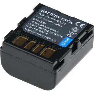 Batéria T6 Power pre JVC BN-VF707U, BN-VF707, 750mAh, 5,4Wh, sivá Batéria T6 Power pre JVC BN-VF707U, BN-VF707, 750mAh, 5,4Wh, sivá