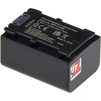 Batéria T6 Power Sony NP-FV50, NP-FV30, 1030mAh, 7Wh, sivá Batéria T6 Power Sony NP-FV50, NP-FV30, 1030mAh, 7Wh, sivá