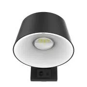 Vonkajšie solárne LED svetlo Viking SR28/1000lm /solárne napájanie / 4000K (denná biela)/ 4 režimy