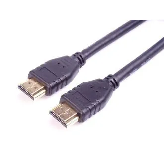 PremiumCord HDMI 2.1 kábel, 8K @ 60Hz, 0,5m PremiumCord HDMI 2.1 kábel, 8K @ 60Hz, 0,5m