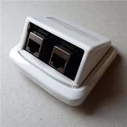 Dvojzásuvka ABB TANGO 2xRJ45 cat5e STP biela