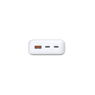 D-Link 20000mAh Power Bank, DPP-201 - ZĽAVA! D-Link 20000mAh Power Bank, DPP-201 - ZĽAVA!