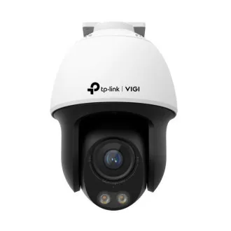 VIGI C540S(4mm) VIGI C540S(4mm)