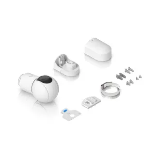 Ubiquiti UVC-G5-PTZ - UniFi Protect G5 PTZ White