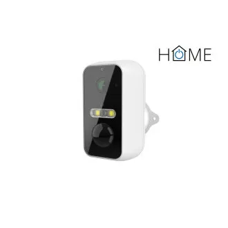 iGET HOME Camera CS11 Battery - WiFi IP 2K kamera, nočné videnie IR + LED, dvojcestné audio, IP65 iGET HOME Camera CS11 Battery - WiFi IP 2K kamera, nočné videnie IR + LED, dvojcestné audio, IP65