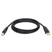 Kábel USB-A/USB-B (Samec/Samec), USB 2.0, 4.57m