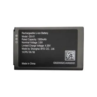 Grandstream batérie GS-01,1500mAh pre WP810, WP816, WP820, DP725 a DP730