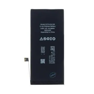 iPhone 8 Plus Batéria 2691mAh Li-Ion (Bulk) iPhone 8 Plus Batéria 2691mAh Li-Ion (Bulk)