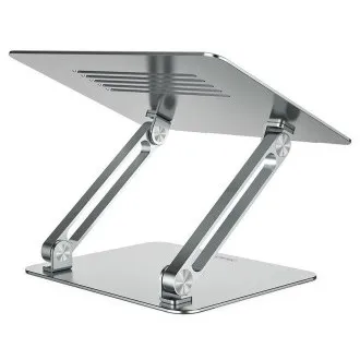 Nillkin ProDesk Adjustable Laptop Stand Silver Nillkin ProDesk Adjustable Laptop Stand Silver