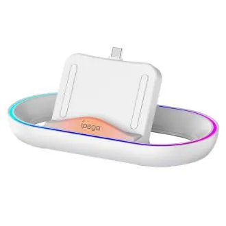 iPega P5P02 Charger Dock s RGB pre Playstation Portal Remote Player White iPega P5P02 Charger Dock s RGB pre Playstation Portal Remote Player White