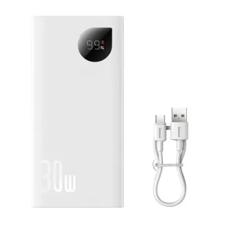 Baseus Adaman2 powerbanka 10000 mAh 30W 2xUSB/USB-C biela Baseus Adaman2 powerbanka 10000 mAh 30W 2xUSB/USB-C biela