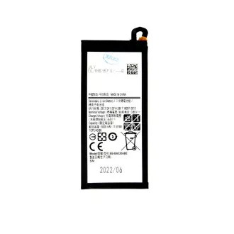 Samsung A5 batéria EB-BA520ABE Li-Ion 3000mAh (OEM)