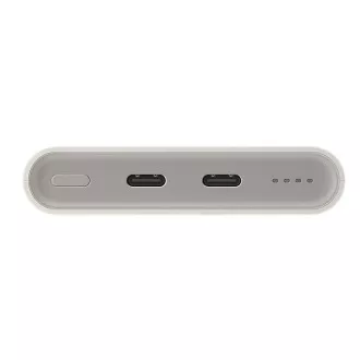 Samsung Powerbanka 10,000 mAh s funkciou superrýchleho nabíjania 25W, Beige Samsung Powerbanka 10,000 mAh s funkciou superrýchleho nabíjania 25W, Beige