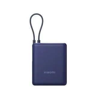 Xiaomi 33W Power Bank 10000mAh (Integrated Cable) Ice Blue Xiaomi 33W Power Bank 10000mAh (Integrated Cable) Ice Blue