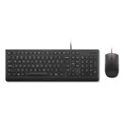 Lenovo Essential Wired Keyboard and Mouse SK A1