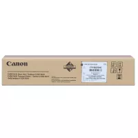 Canon 2781B003 - optická jednotka, color (farebná)
