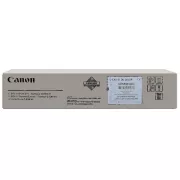 Canon 6370B003 - optická jednotka, black (čierna)
