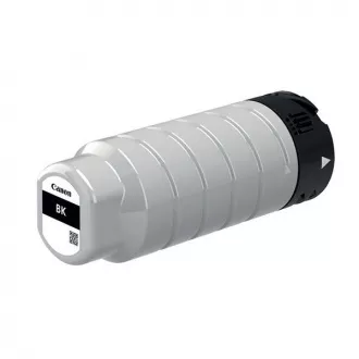 Farba do tlačiarne Canon PGI-75 (2774C001) - cartridge, black (čierna)