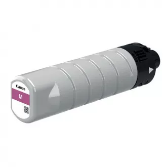 Farba do tlačiarne Canon PGI-75 (2792C001) - cartridge, magenta (purpurová)