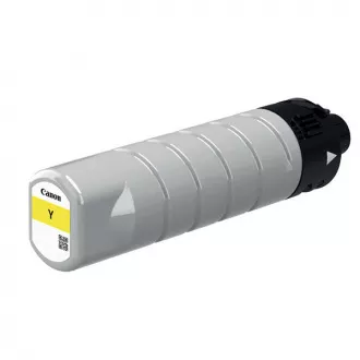 Farba do tlačiarne Canon PGI-75 (2793C001) - cartridge, yellow (žltá)