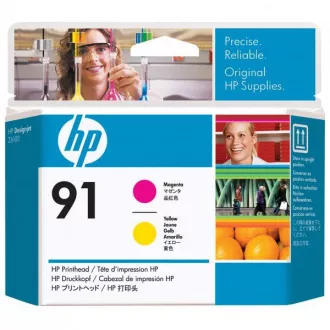 HP 91 (C9461A) - tlačová hlava, magenta (purpurová) HP 91 (C9461A) - tlačová hlava, magenta (purpurová)