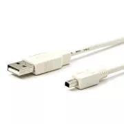 Logo USB kábel (2.0), USB A samec - 4-pin samec, 1.8m, biely, blister, MITSUMI, DOPREDAJ