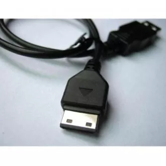 USB kábel dátový (2.0), USB A samec - SAMSUNG samec, 1.8m, čierny, pre mobily SAMSUNG, DOPREDAJ USB kábel dátový (2.0), USB A samec - SAMSUNG samec, 1.8m, čierny, pre mobily SAMSUNG, DOPREDAJ