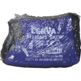 SMEW VAM rukavice nylonové modrá/čierna