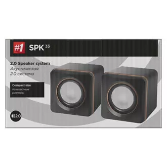 Defender reproduktory SPK-33, 2.0, 5W, čierne, kompaktná veľkosť