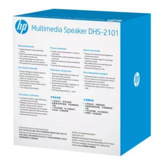HP reproduktory DHS-2101, 2.0, 6W, čierny, regulácia hlasitosti, stolový, 3,5 mm jack (USB), DOPRODEJ HP reproduktory DHS-2101, 2.0, 6W, čierny, regulácia hlasitosti, stolový, 3,5 mm jack (USB), DOPRODEJ