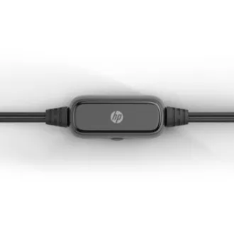 HP reproduktory DHS-2111, 2.0, 6W, čierne, regulácia hlasitosti, plastové