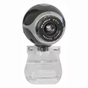 Defender C-090 Web kamera, čierna 0.3 Mpix, USB 2.0, pre notebook/LCD
