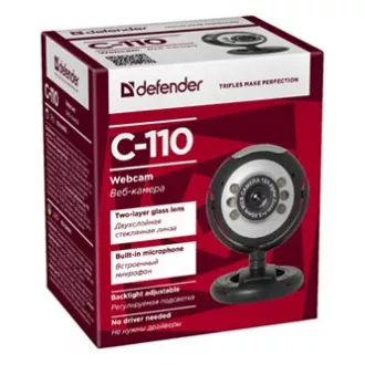 Defender C-110 Web kamera, čierno-šedá 0.3 Mpix, USB 2.0, pre notebook/LCD Defender C-110 Web kamera, čierno-šedá 0.3 Mpix, USB 2.0, pre notebook/LCD