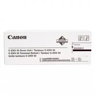 Canon 3786B003 - optická jednotka, black (čierna)