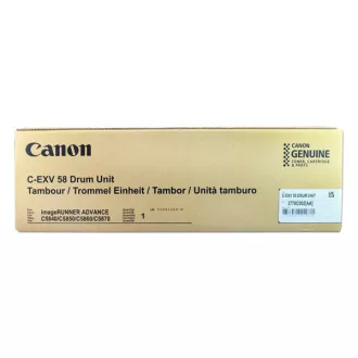 Canon 3770C002 - optická jednotka, black (čierna)