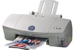 CANON BJC-6200S toner
