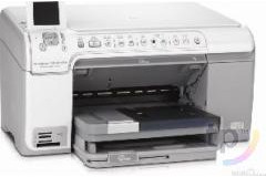 HP PHOTOSMART 3810 toner