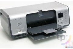 HP PHOTOSMART 8050 toner