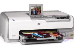 HP PHOTOSMART 8200 toner